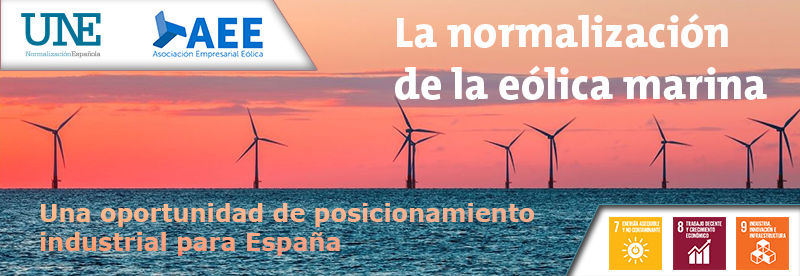 Seminar on wind energy