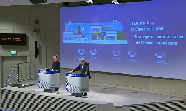The European Commission publishes the new European Standardisation Strategy