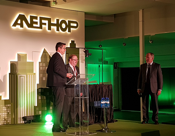 50th Anniversary Celebration